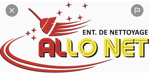 ALLO NET